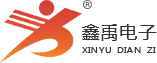 鸡巴喷水视频人人干福州led路灯